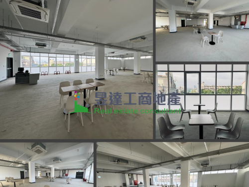 平鎮工業區可餐飲新大樓