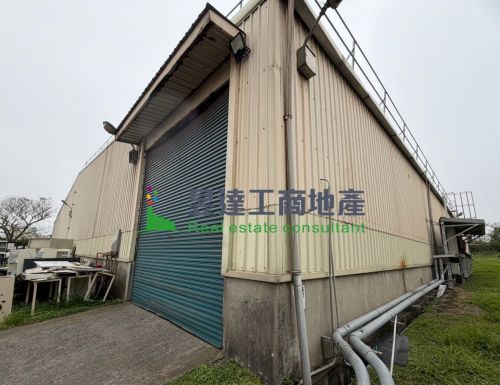 交流道旁610倉庫廠房