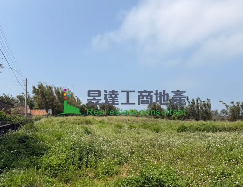 新屋766稀有農+建