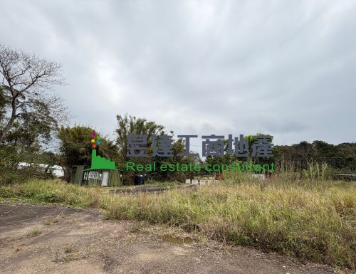 中興工業區旁工業地