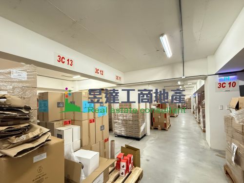 內科氣派518企業總部