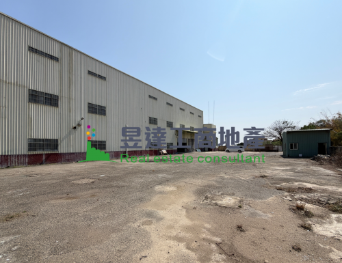 花壇960大腹地挑高廠房