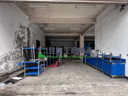 新莊面寬邊間廠房