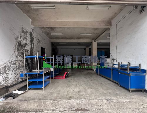 新莊面寬邊間廠房