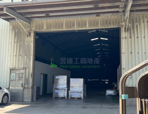 觀音1109挑高合法倉庫廠房