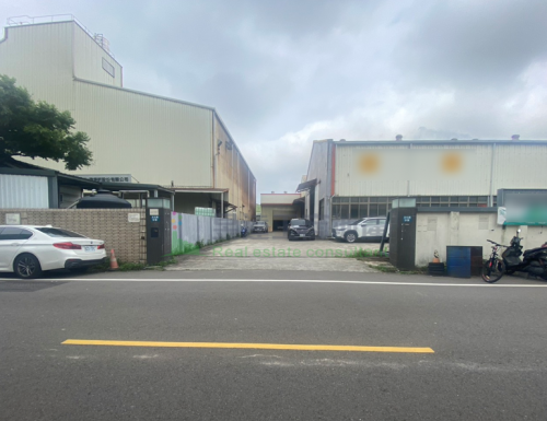 新竹工業區875工業廠