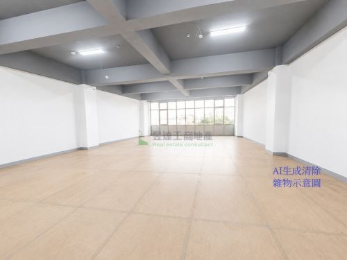 中謹雲極112廠辦出租B