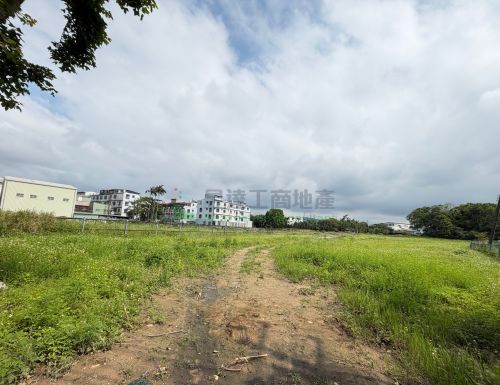 大溪員林路500工業地B
