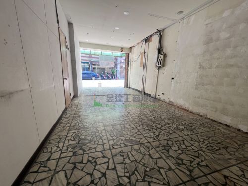 縣府店面