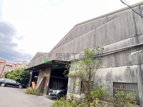 三俊街1314收租乙工廠房