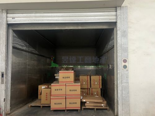 蘆竹3102海湖收租碼頭廠房