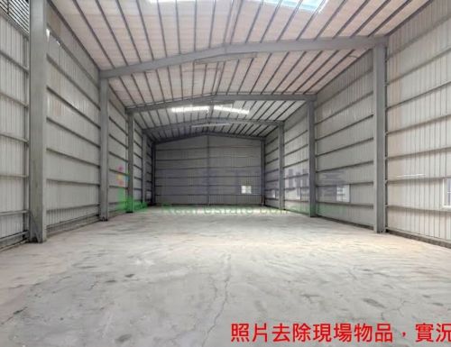 五股237挑高鋼構倉庫廠