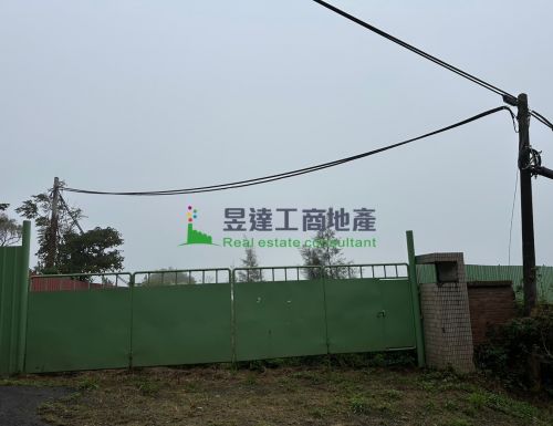 楊梅梅獅路1879工業用地