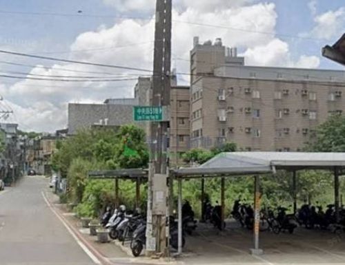 中央大學旁透天
