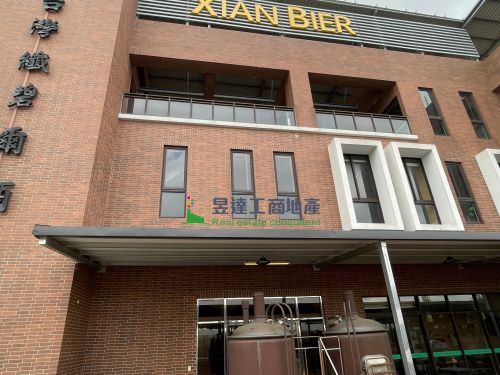 香山中華路593乙工廠房