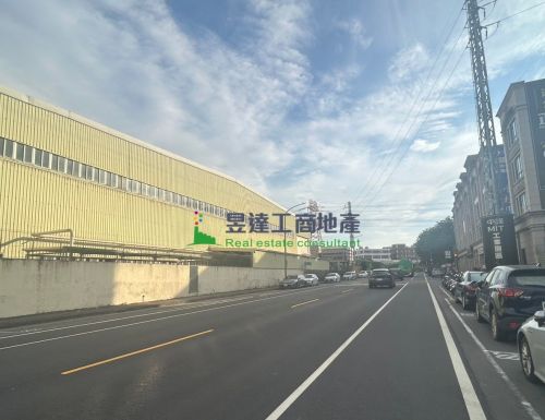 南崁市區1141工業地送廠房