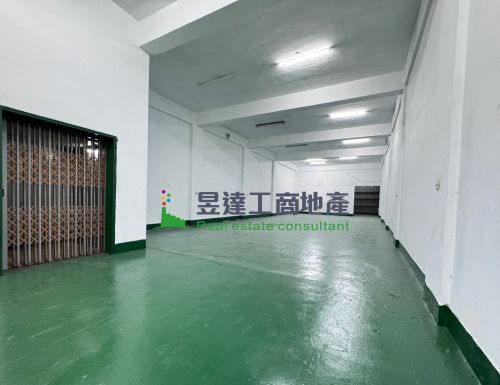 南崁好市多315RC廠