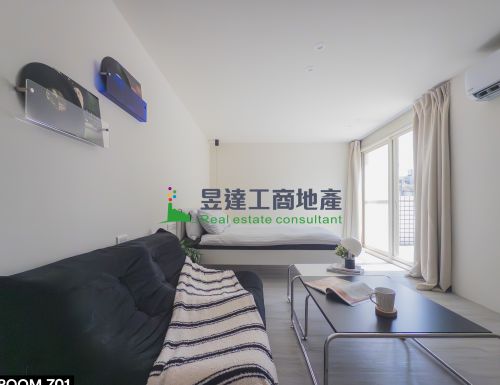 桃園高投報收租(兩房/一房)廳