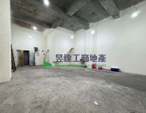 土城全新130廠辦A
