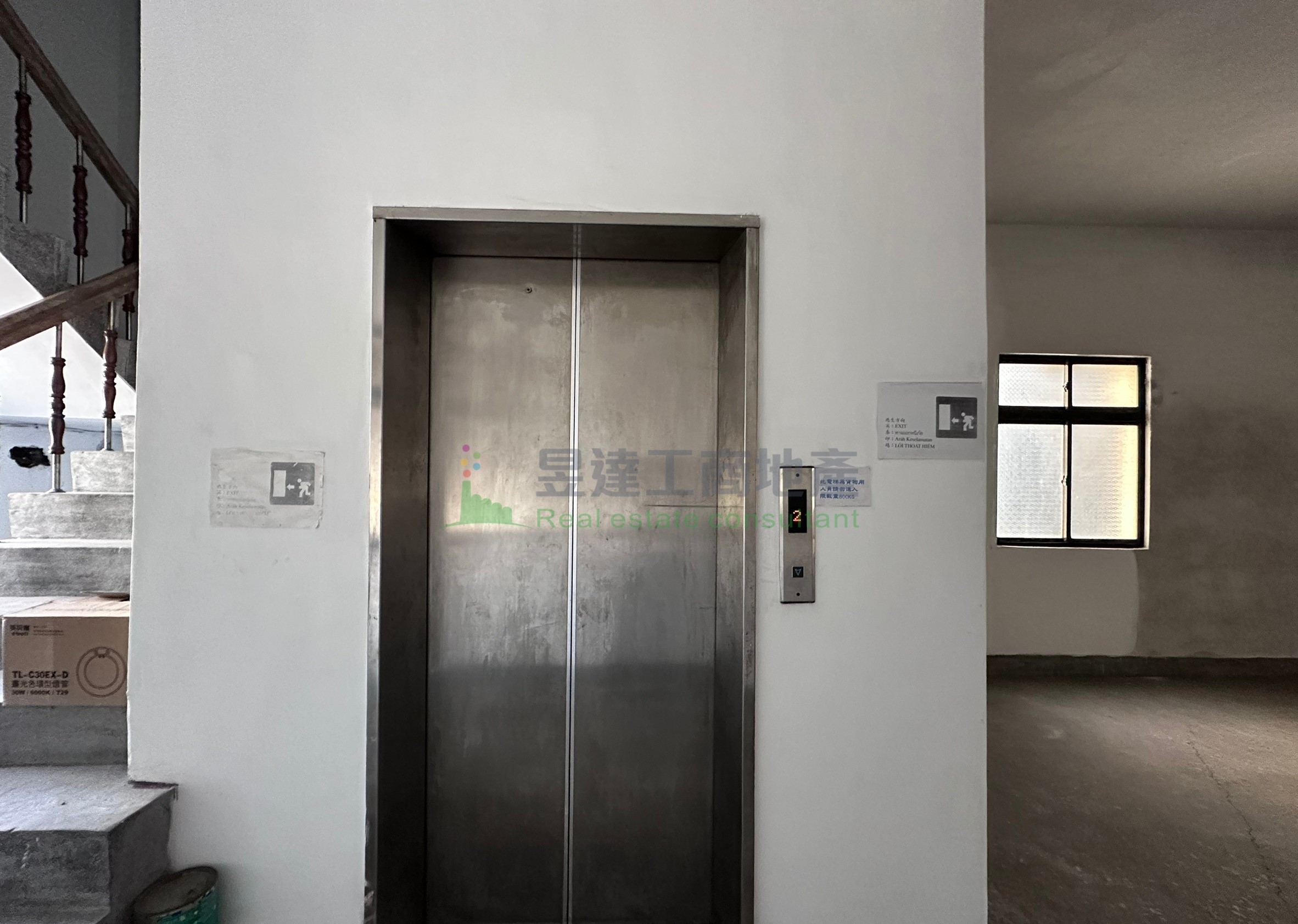 Image 2