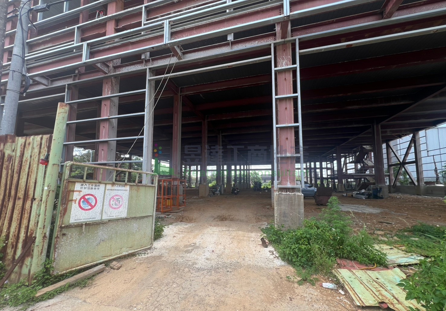 Image 2